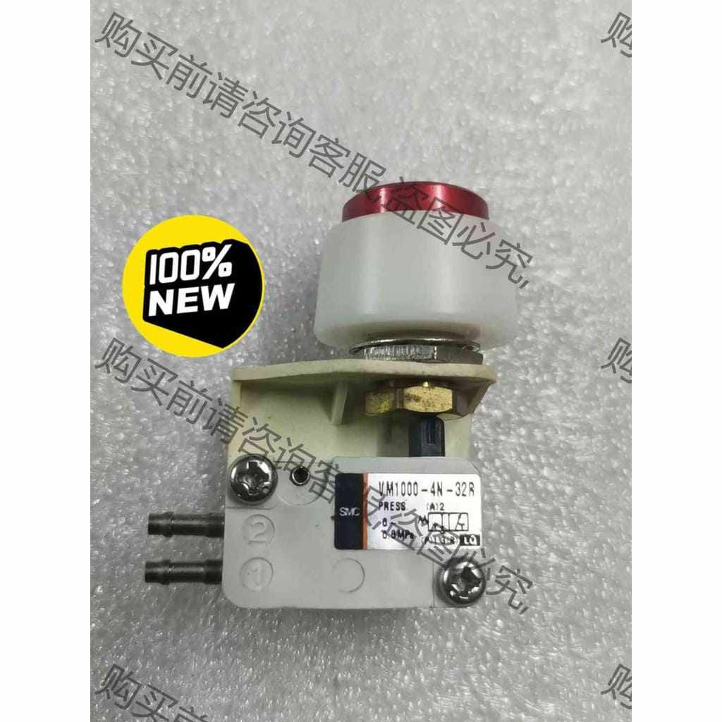 功能正常议价 SM机械阀VM1000-4N-32R ，现货2个原装全新