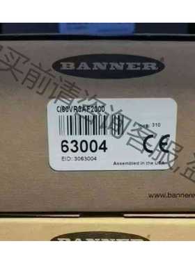 功能正常议价 邦纳全新原装正品，传感器，T30UUNBQ，现货，需要