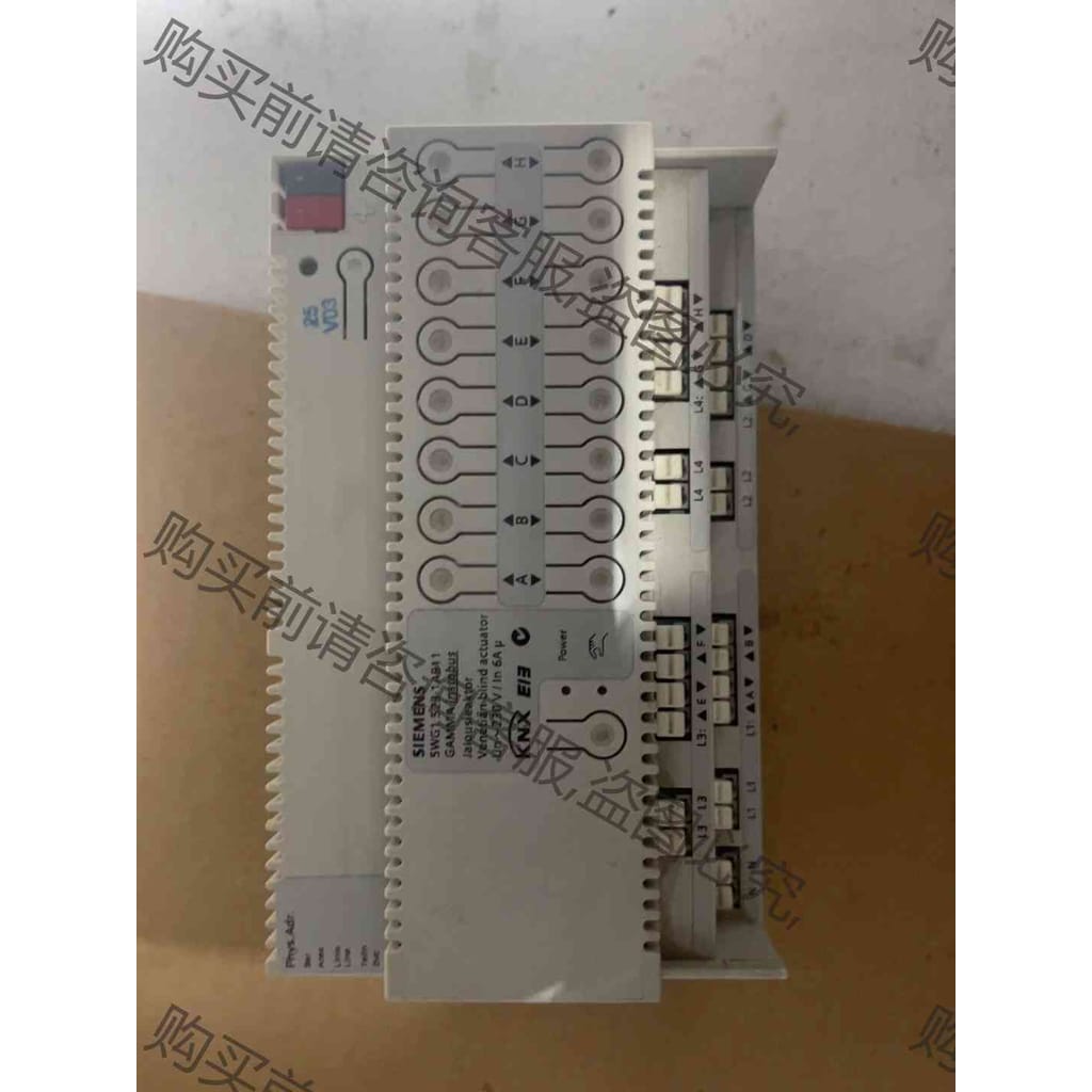 功能正常议价 西门zi智能照明驱动模块5WG1 523-1AB11，拆机，成