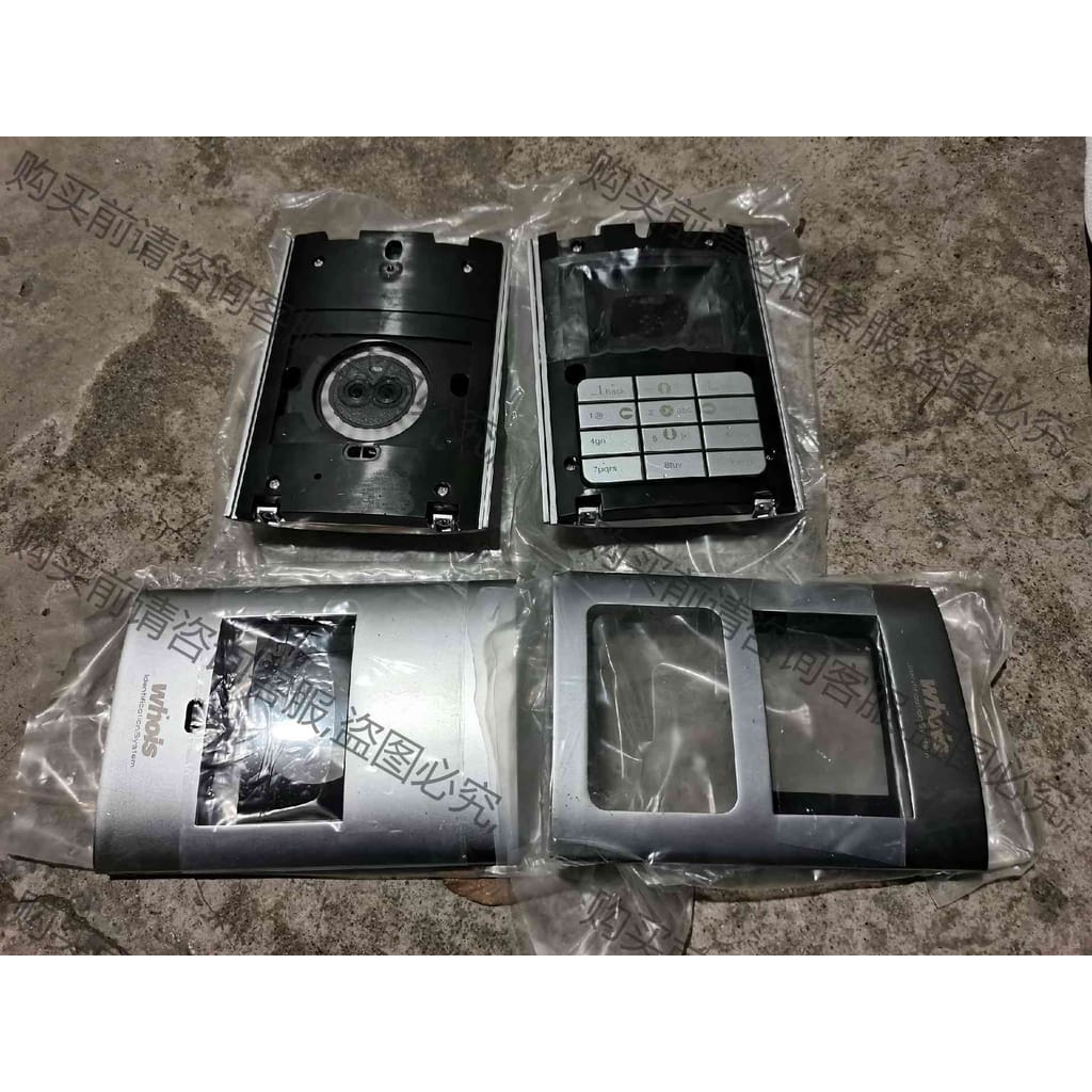 功能正常议价 whois两个全新北京北科慧识 非接触式掌纹掌脉识别