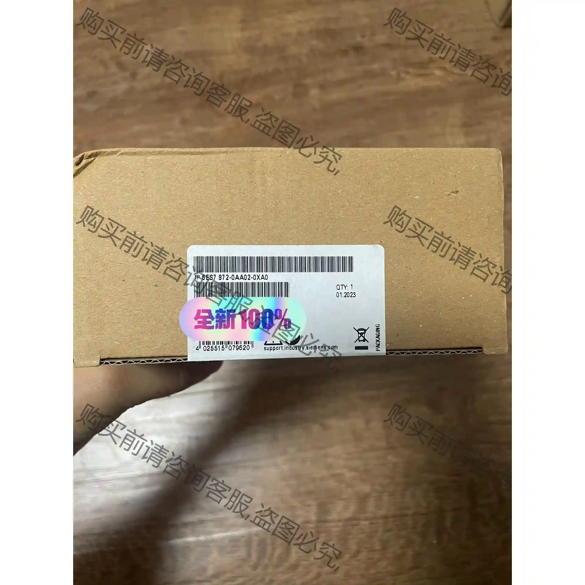 6ES7 972-0AA02-0XA0 原装正品未开封，全新 先议价 拆机货包好
