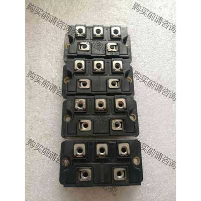 功能正常议价 DF75LA160拆机模块，功能包好，成色漂亮，实物图，