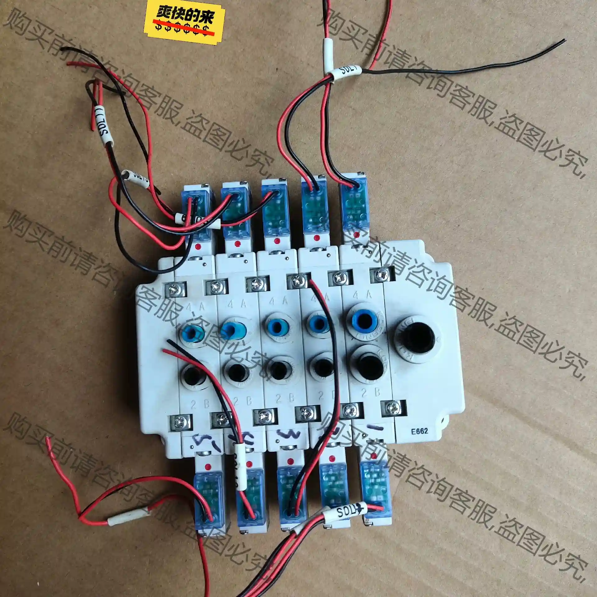 KOGANEI小金井电磁阀IBZR8-4E2-J82 24V 先议价 拆机货包好