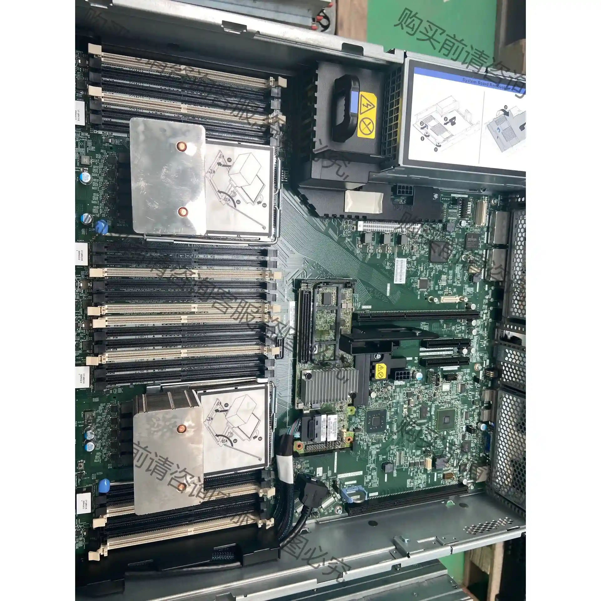 SYStem x3650 M5主板 00YJ424 先议价 拆机货包好