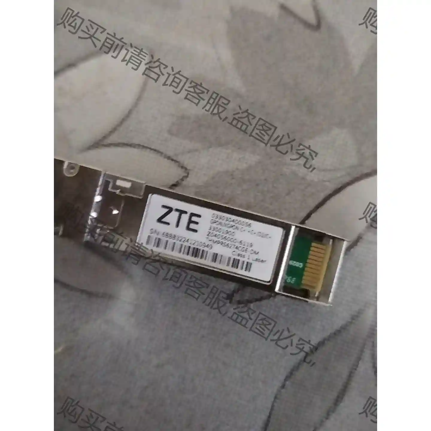 中兴GPON/XGPON C++c+/D2/C+光模块 先议价 拆机货包好
