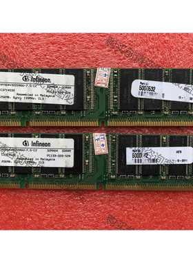功能正常议价 英飞凌 256MB PC133 CL3 SDRAM 168P