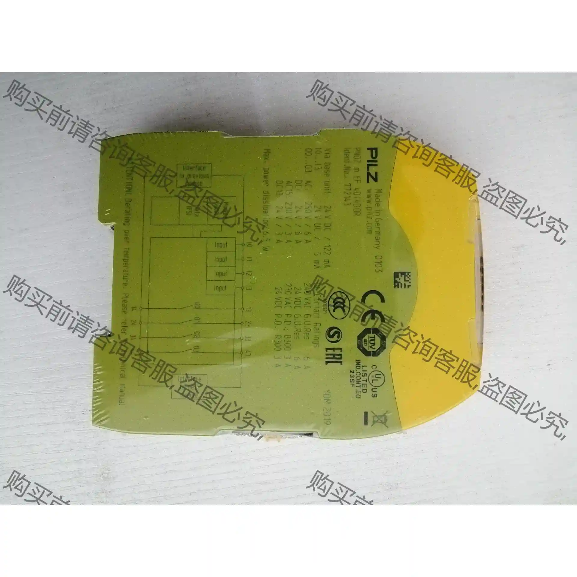 772143 PNOZ m EF 4DI4DOR皮尔兹PIL 先议价 拆机货包好