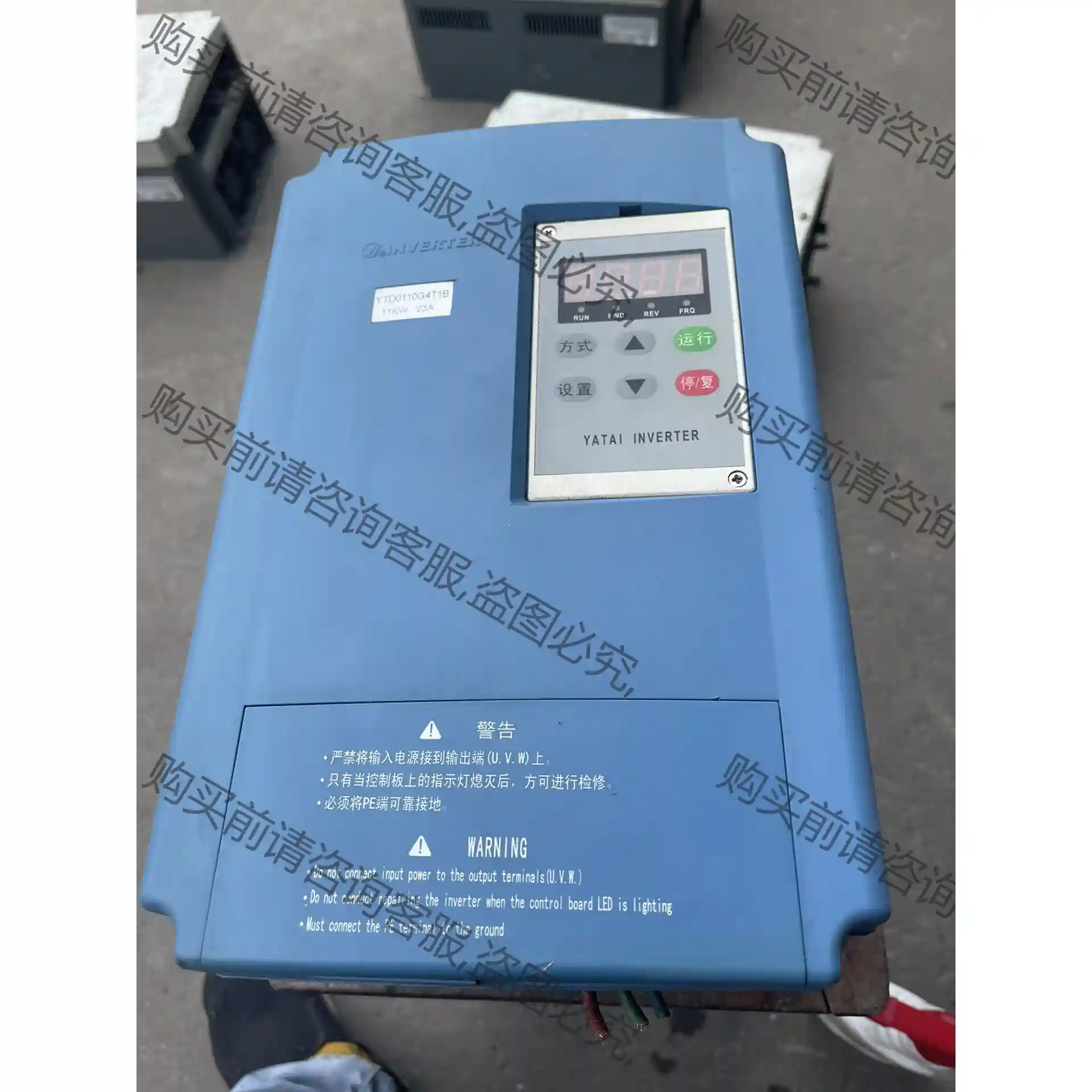 上海亚泰变频器YTD0110G4T1B/11KW/380V 先议价 拆机货包好