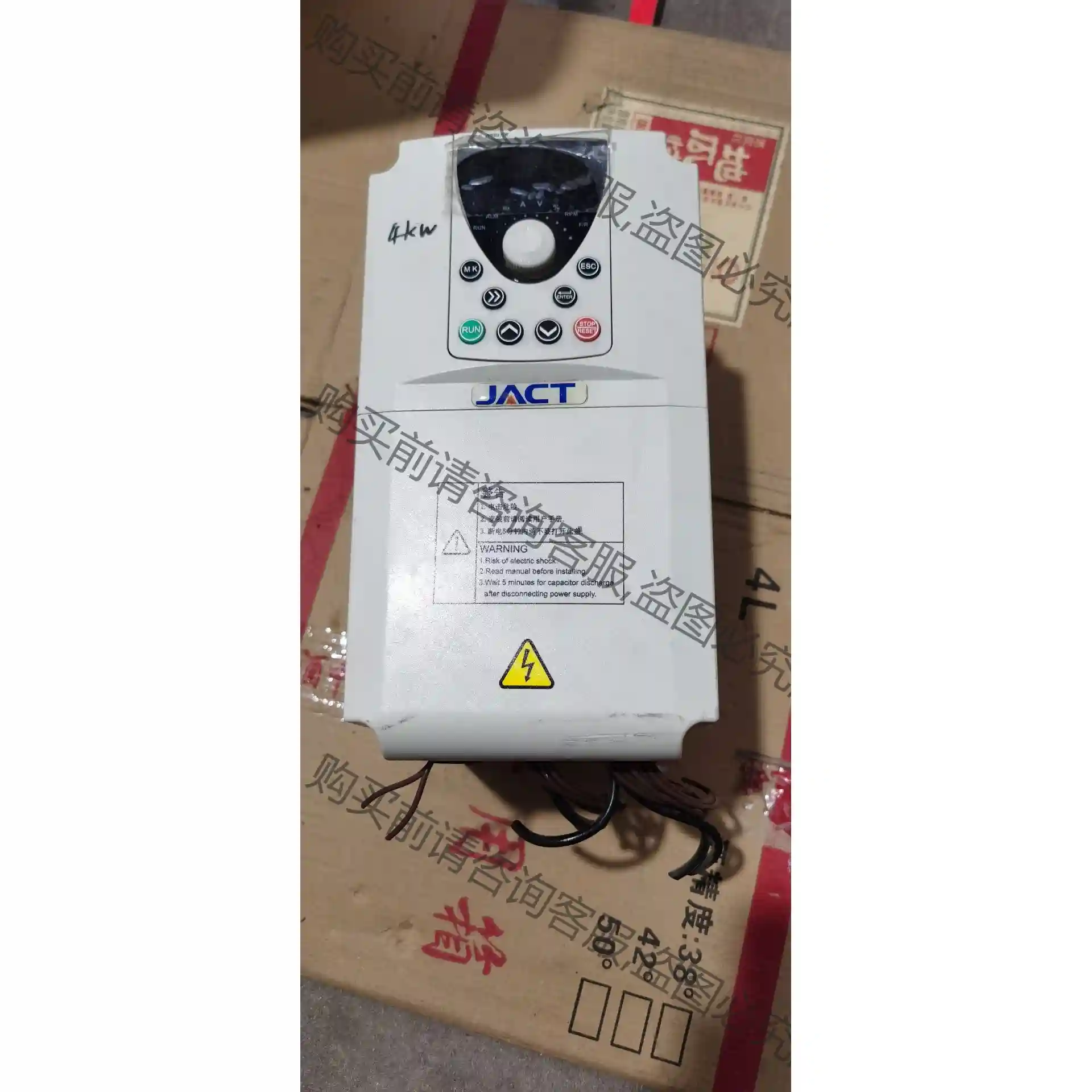 拆机艾克特变频器AT500-T3-4R0G/5R5PB 4 先议价 拆机货包好