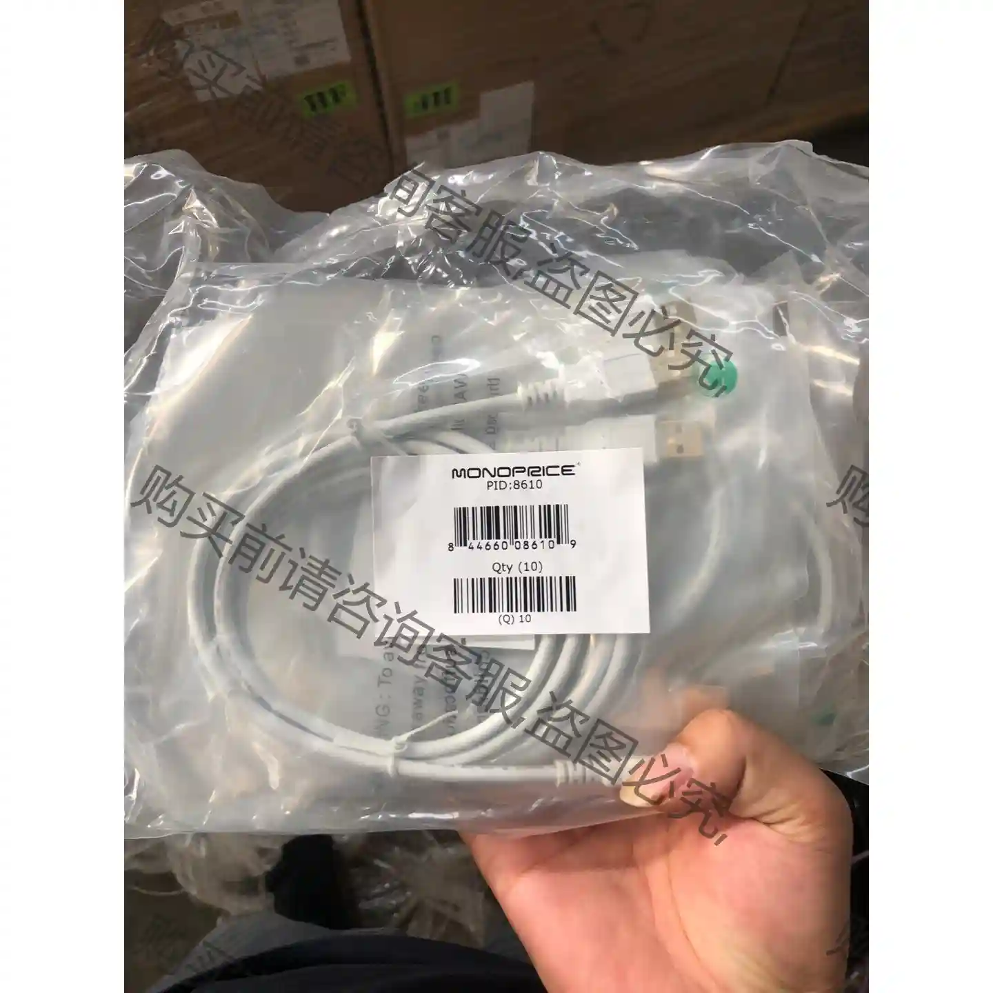 原装MONOPRICE镀金USB连接器跳线插头延长线双插头连 先议价 拆机