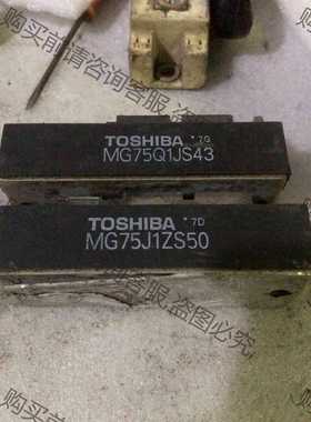 功能正常议价 mg75j1zs40、mg75q1js43、mg75j1zs