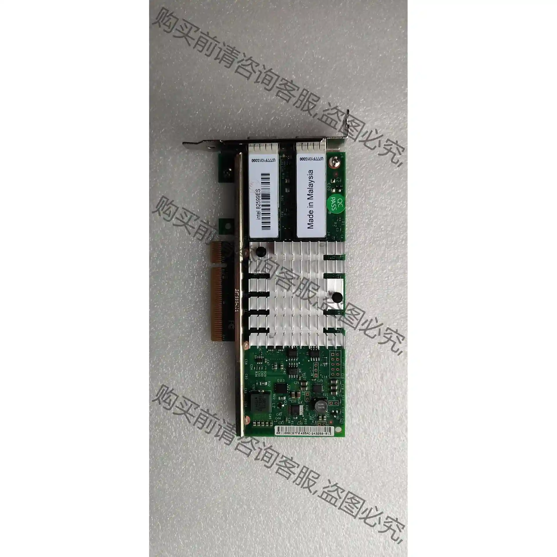 英特尔Intel x520 DA2 双口万兆关纤网卡，顺丰到 先议价 拆机货