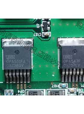 功能正常议价 BB原装正品OPA551FA/OPA547F