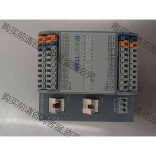 远程i 功能正常议价 德克威尔welllink ethercat