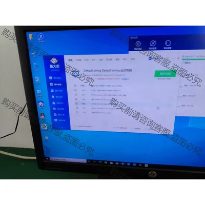 JGINYUE 精粤X99M PLUS D4 主板 8相供电 先议价 拆机货包好
