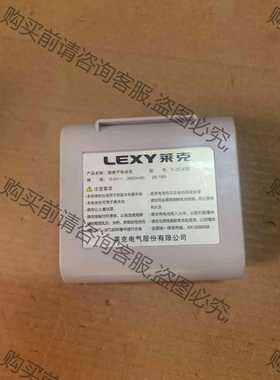 功能正常议价 莱克扫地机器人ismart 5R电池原装莱克扫地机器人配