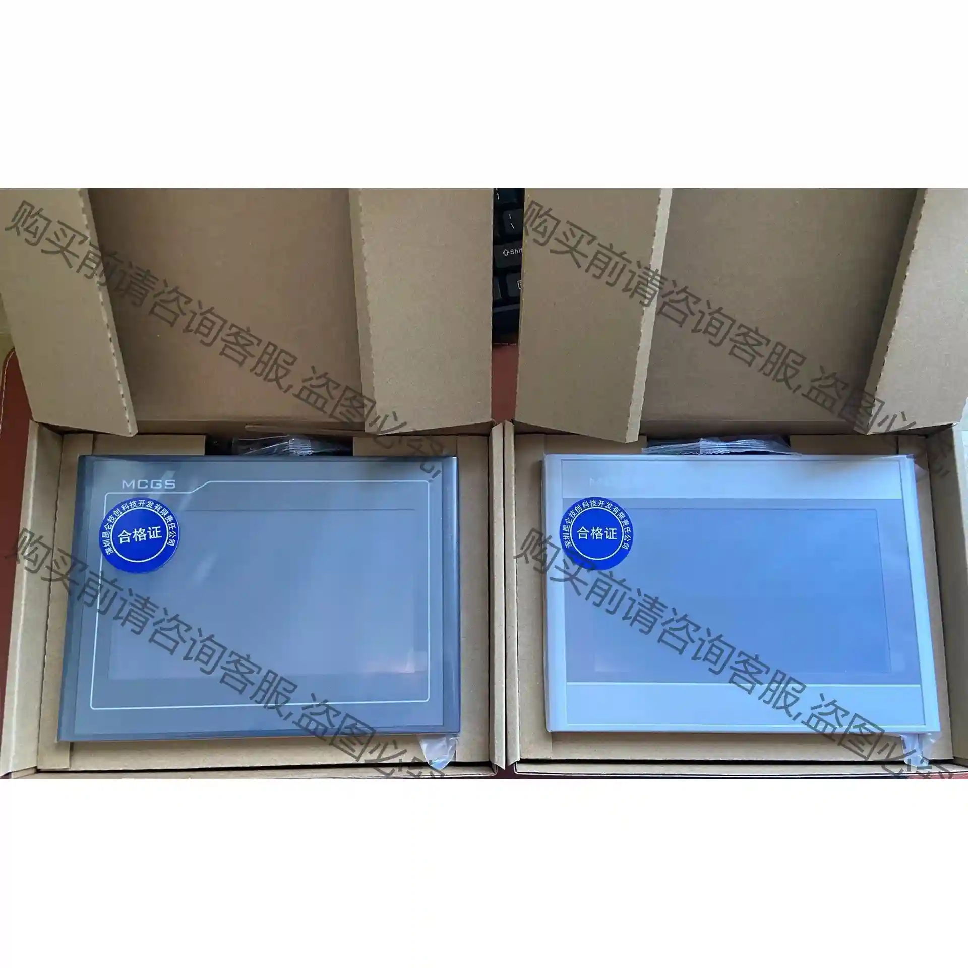 昆仑通态触摸屏TPC4013Ef7012Ef 7012El 先议价 拆机货包好