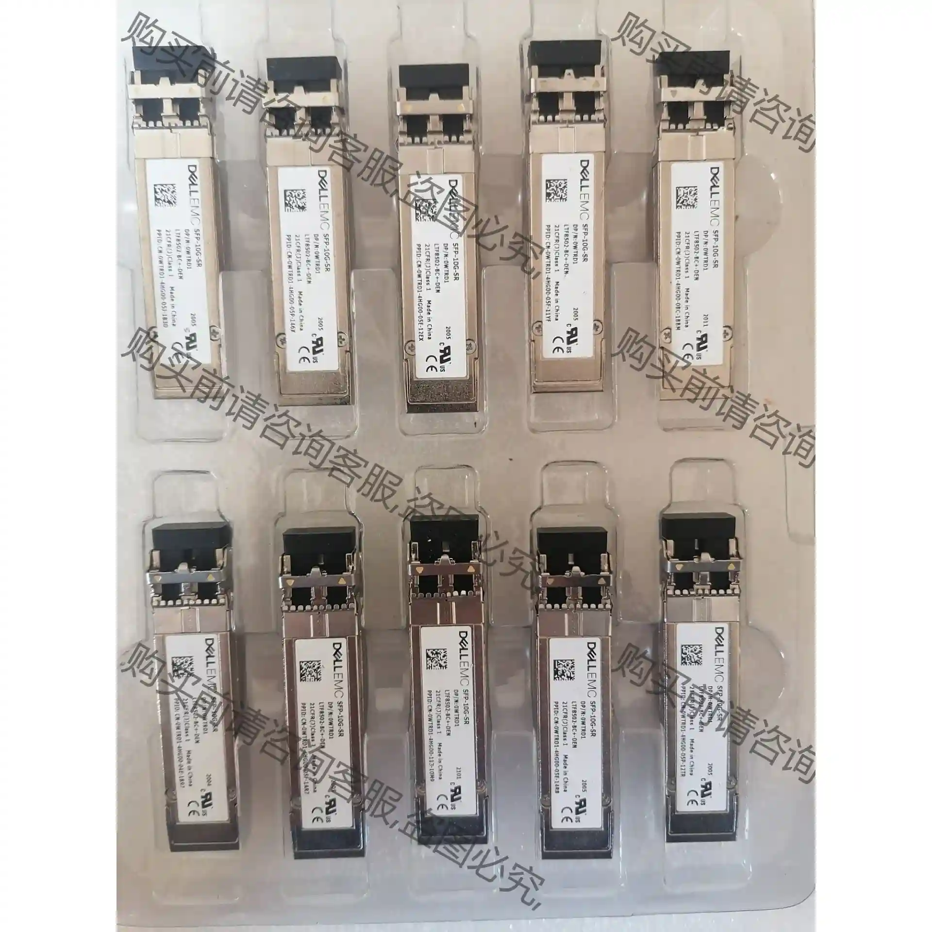 DELL 拆机万兆多模光模块，SFP-10G-SR,0WTR 先议价 拆机货包好