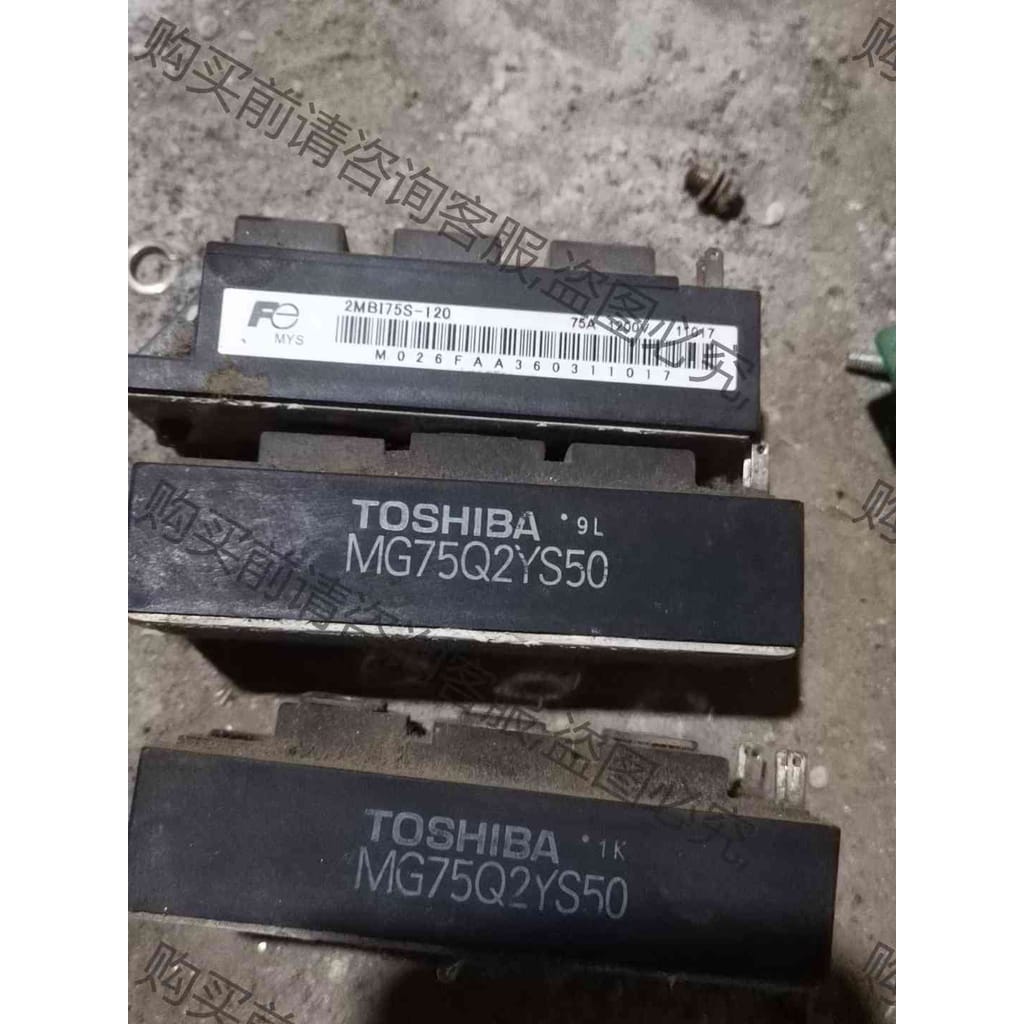 功能正常议价 MG75Q2YS50拆机igbt模块实价原装原字