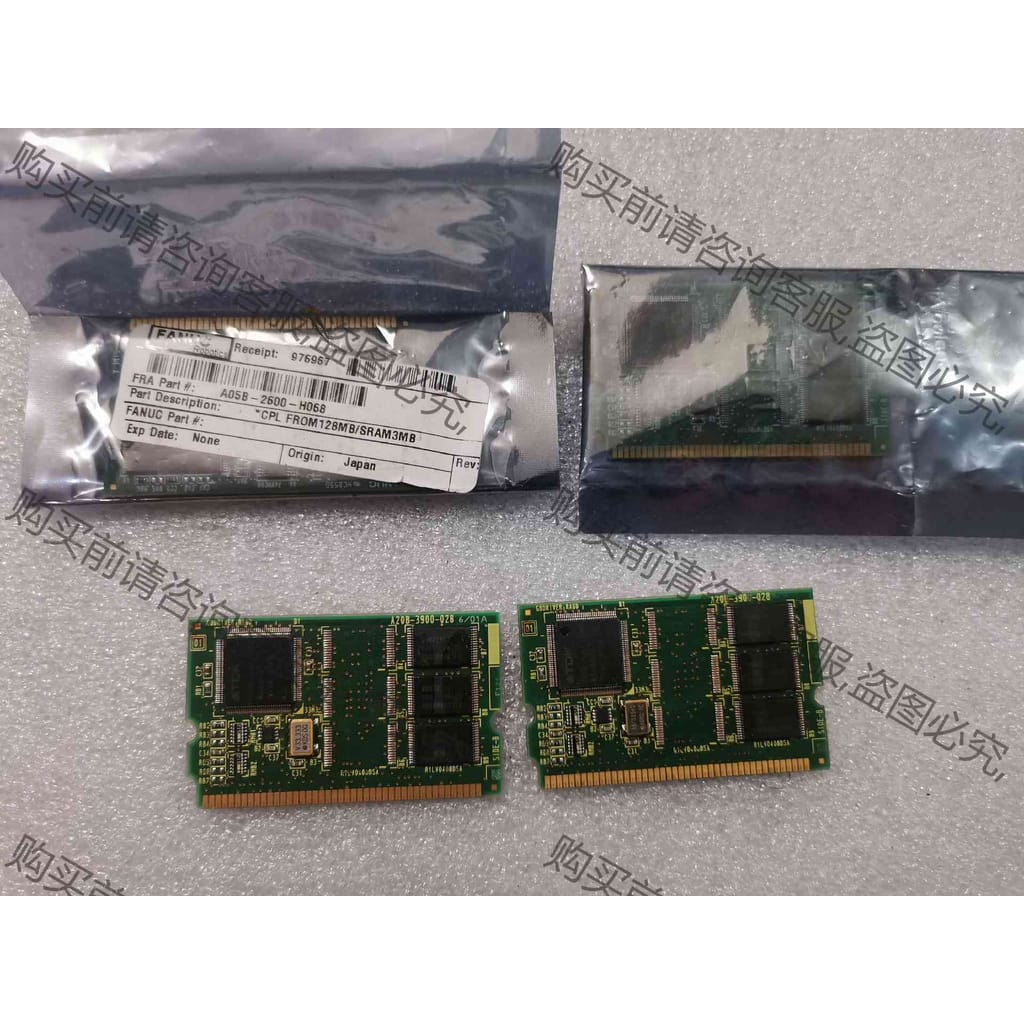 功能正常议价 发那科内存卡A20B-3900-0286，原装拆机，全新二手