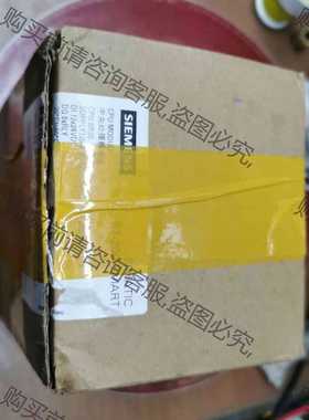 功能正常议价 西门ziPLC S7-200 SMART sr20 ，西门ziP