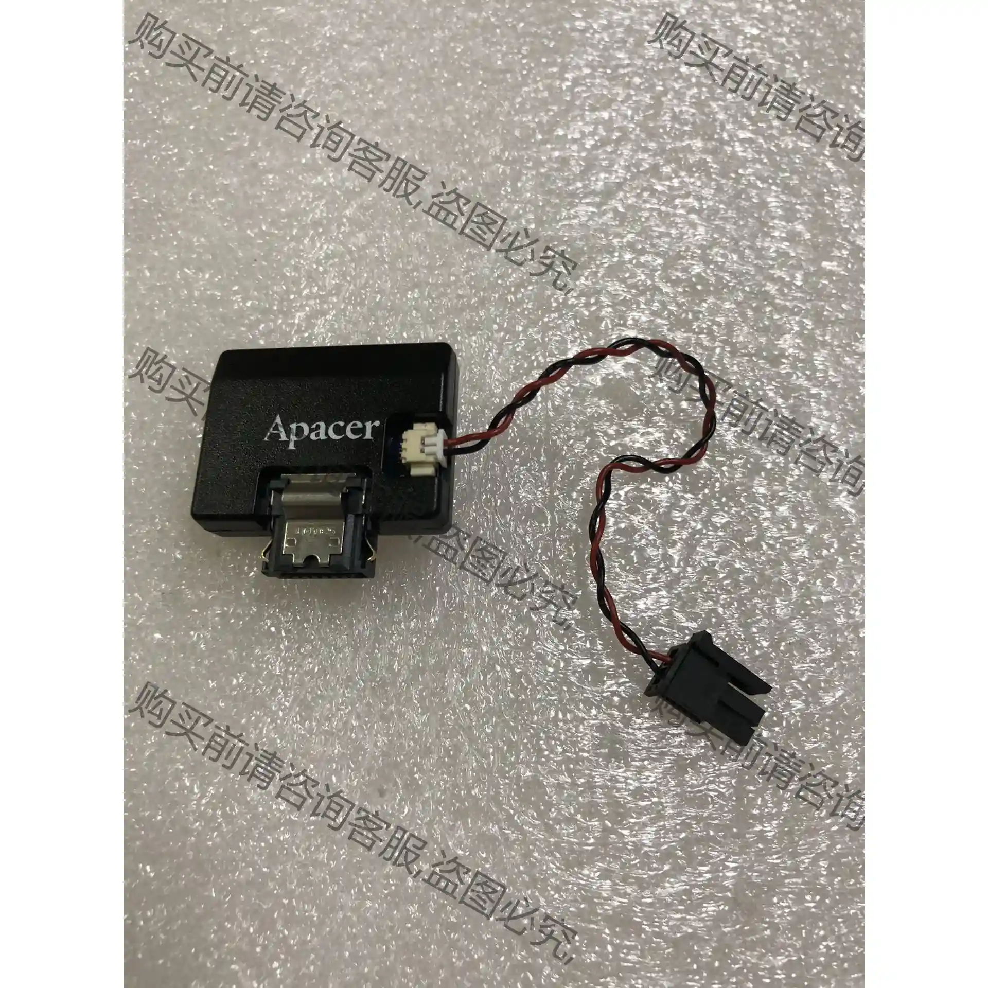 64G Apacer 宇瞻 satadom APSDM064 先议价 拆机货包好
