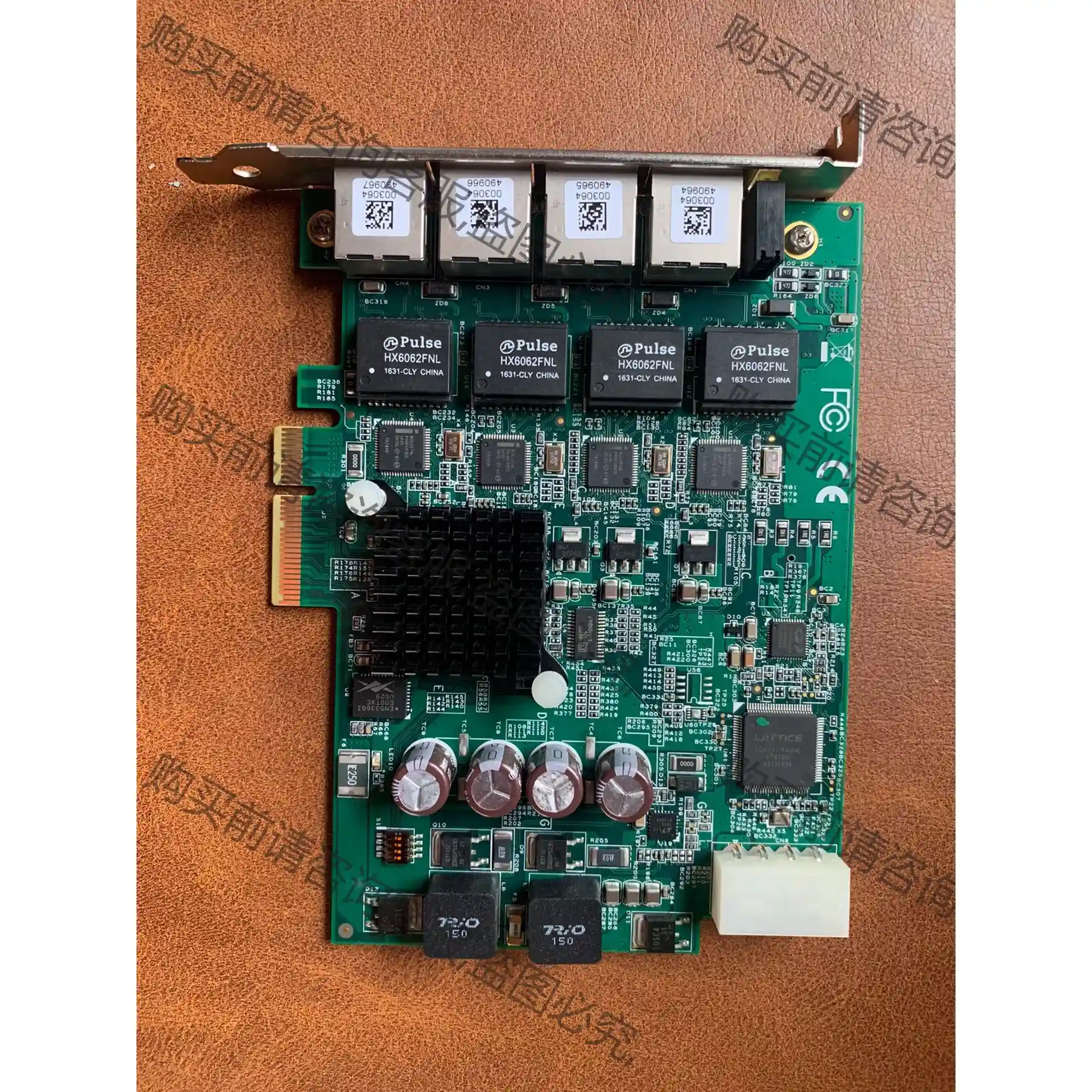 凌华PCIe-GIE64+ 51-18519-0A50 图像 先议价 拆机货包好