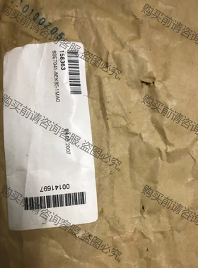 6SE7041-8EK85-1MA0 西门zi整流触发板C98 先议价 拆机货包好