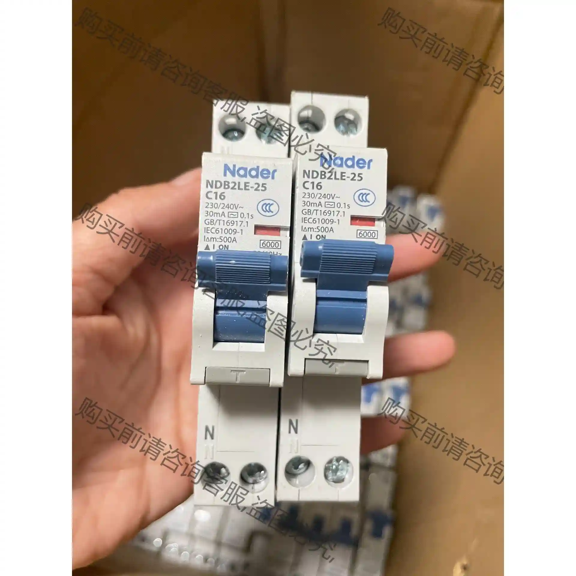 Nader上海良信漏NDB2LE-25系列1P漏电断路器空气 先议价 拆机货包