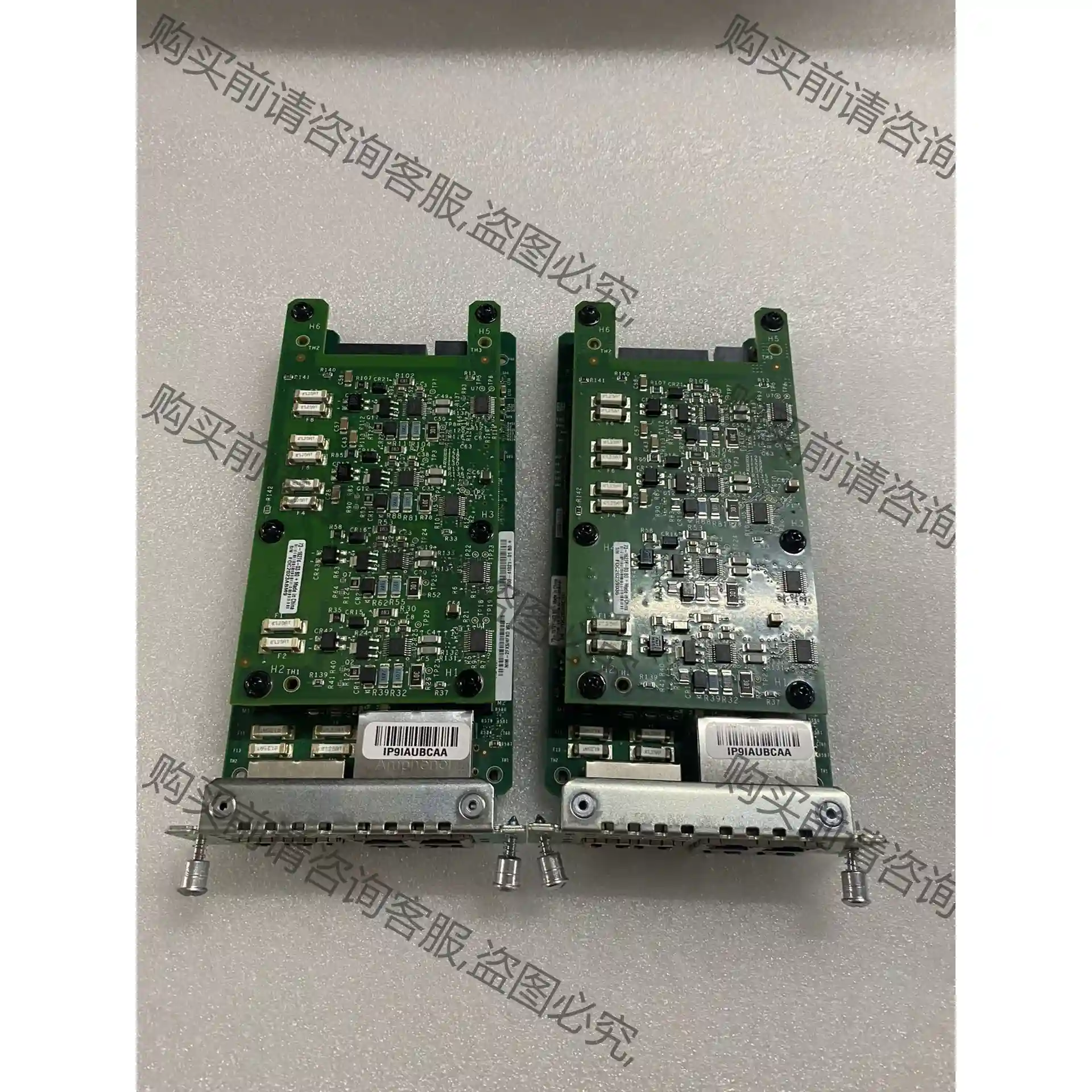 思科CISCO NIM-2FXS/4FXO 语音模块 适用于 先议价 拆机货包好
