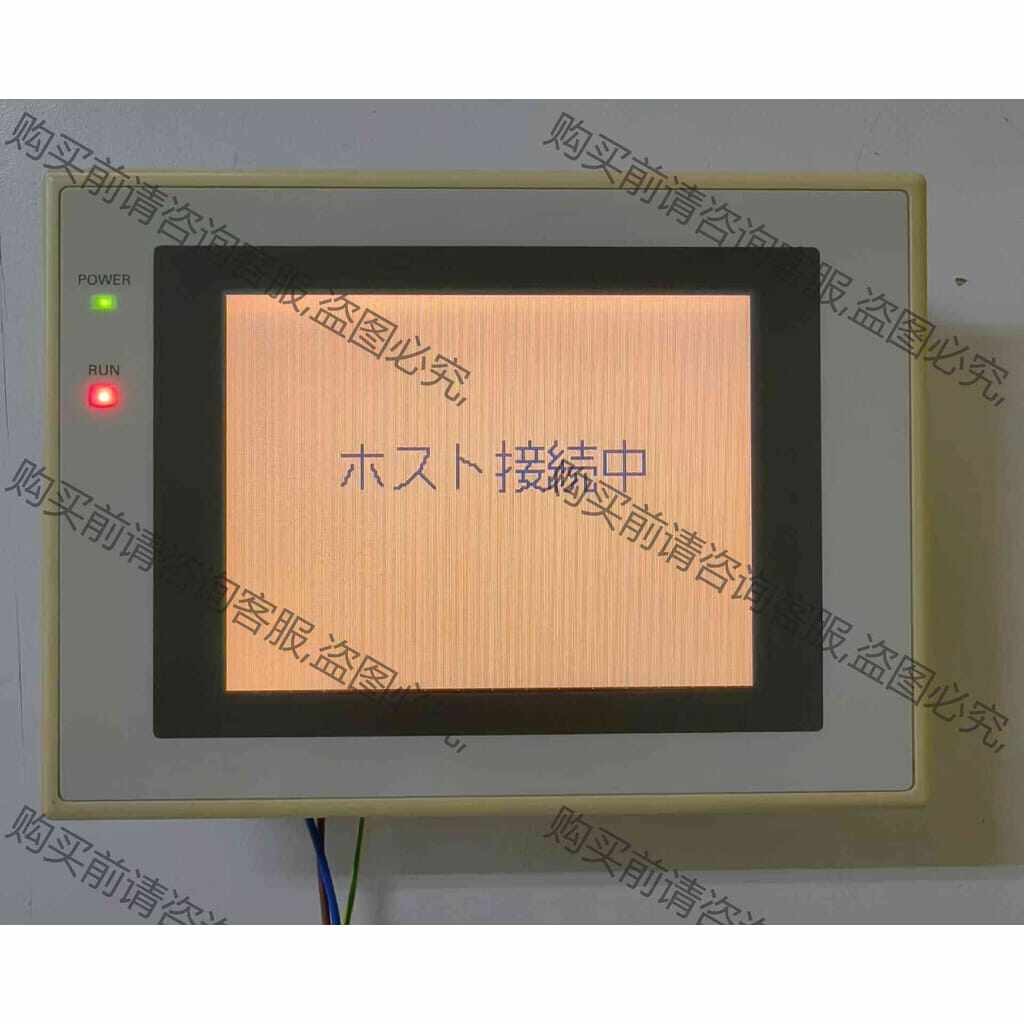 功能正常议价 欧姆long触摸屏NT30C-ST141-V1，成色bu错，原装拆