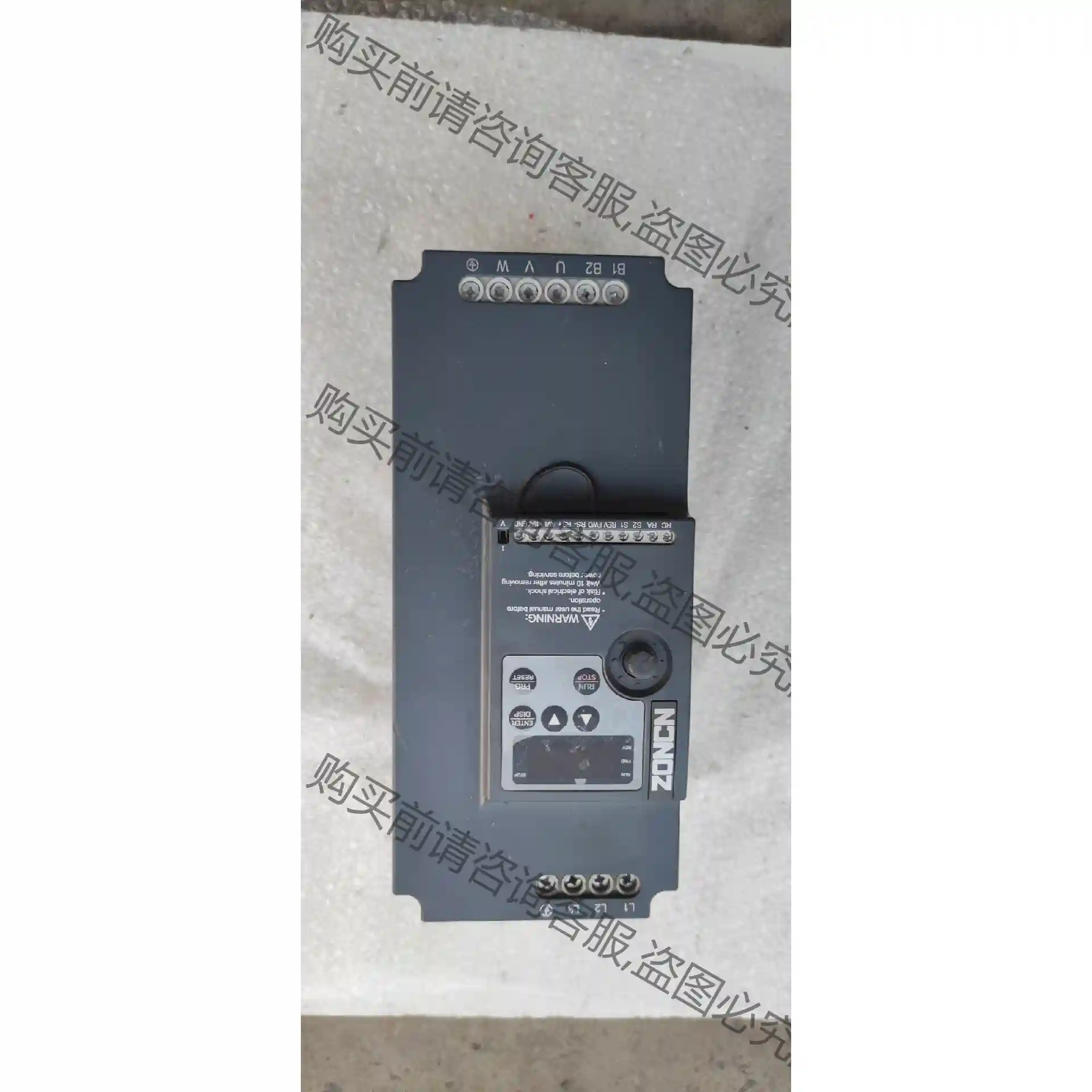 众辰变频器 NZ100－11G/15P-4 先议价 拆机货包好