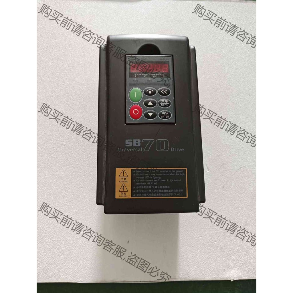 功能正常议价 SB70G4 4KW 380V