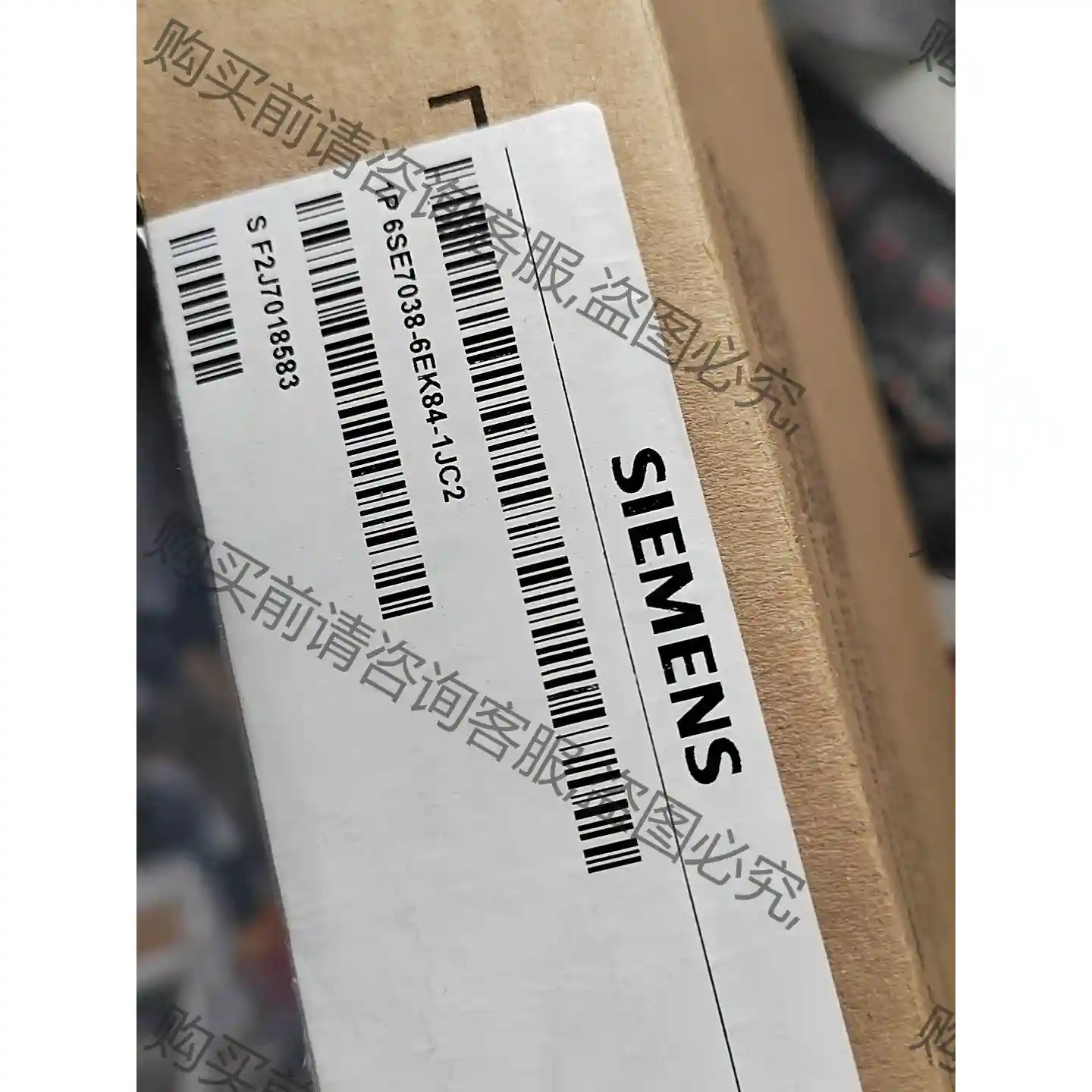 6SE7038-6EK84-1JC2 先议价 拆机货包好