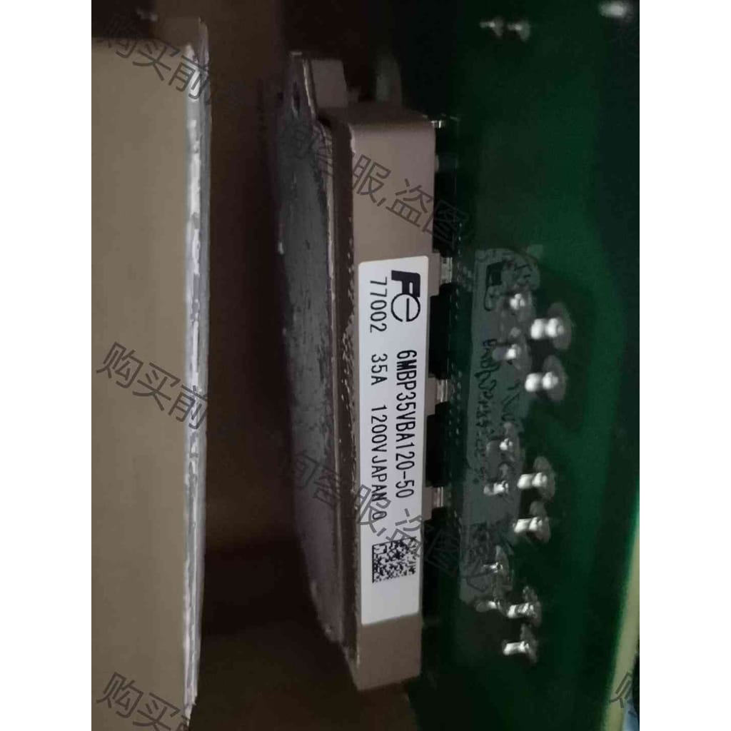 功能正常议价 拆机6MBP35、50VBA120-50