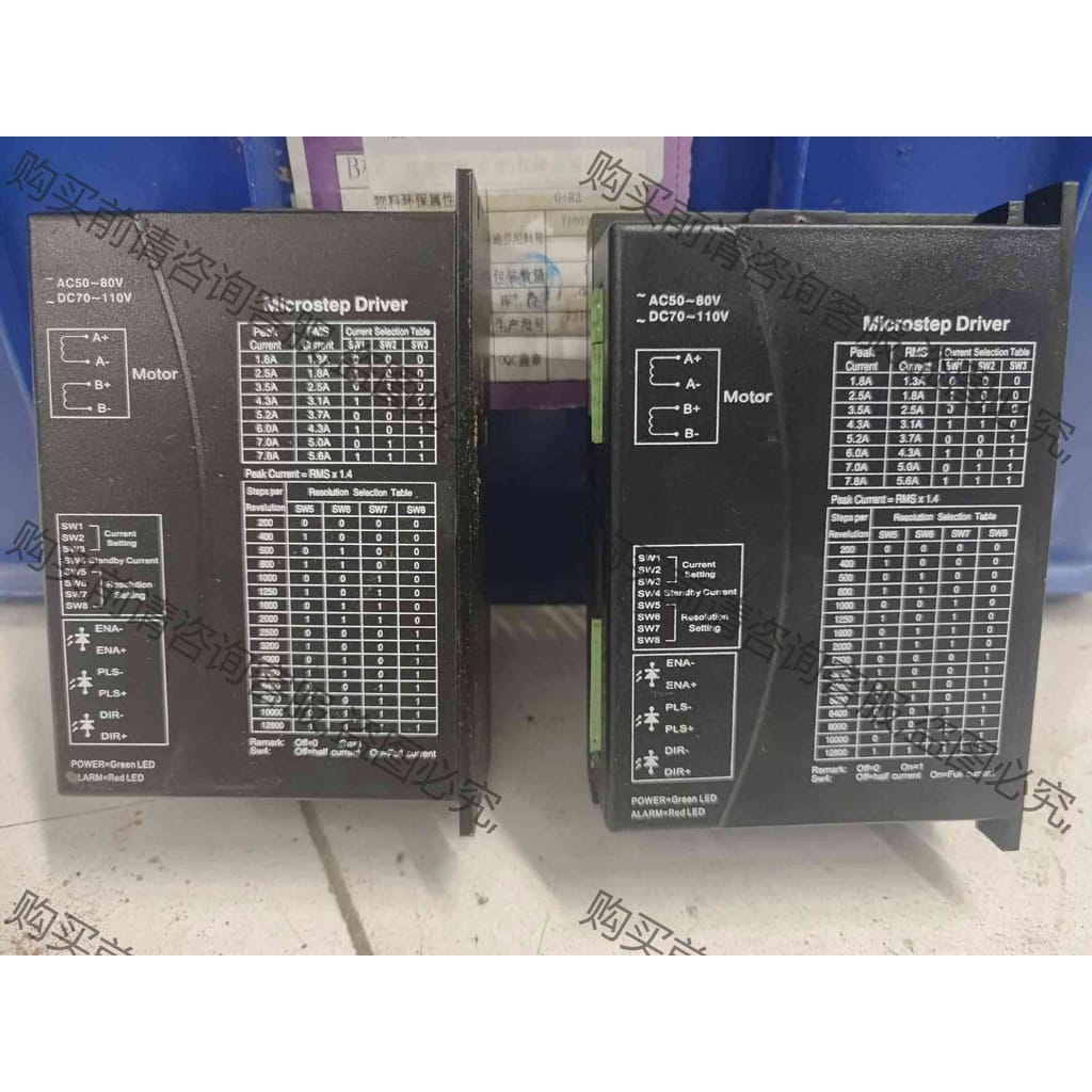 功能正常议价 86两相式步进驱动器2MA860H-BH