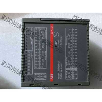 功能正常议价 07AI91 AB印刷机模块原装正品拆机，功能包好