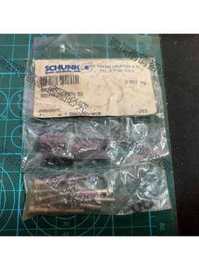 功能正常议价 SCHUNK德国雄克 5509651 BEIPACK PZN