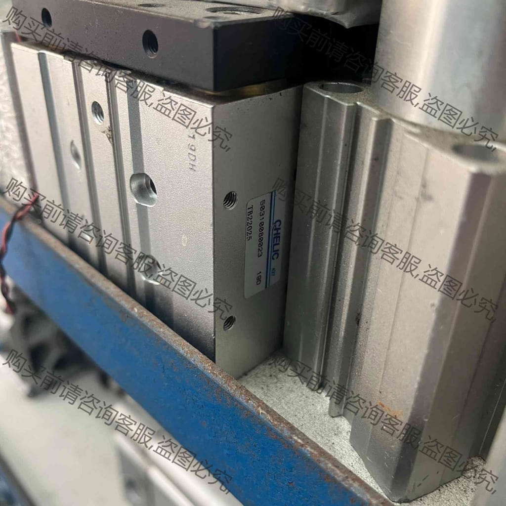 功能正常议价 气立可TB2 20X50