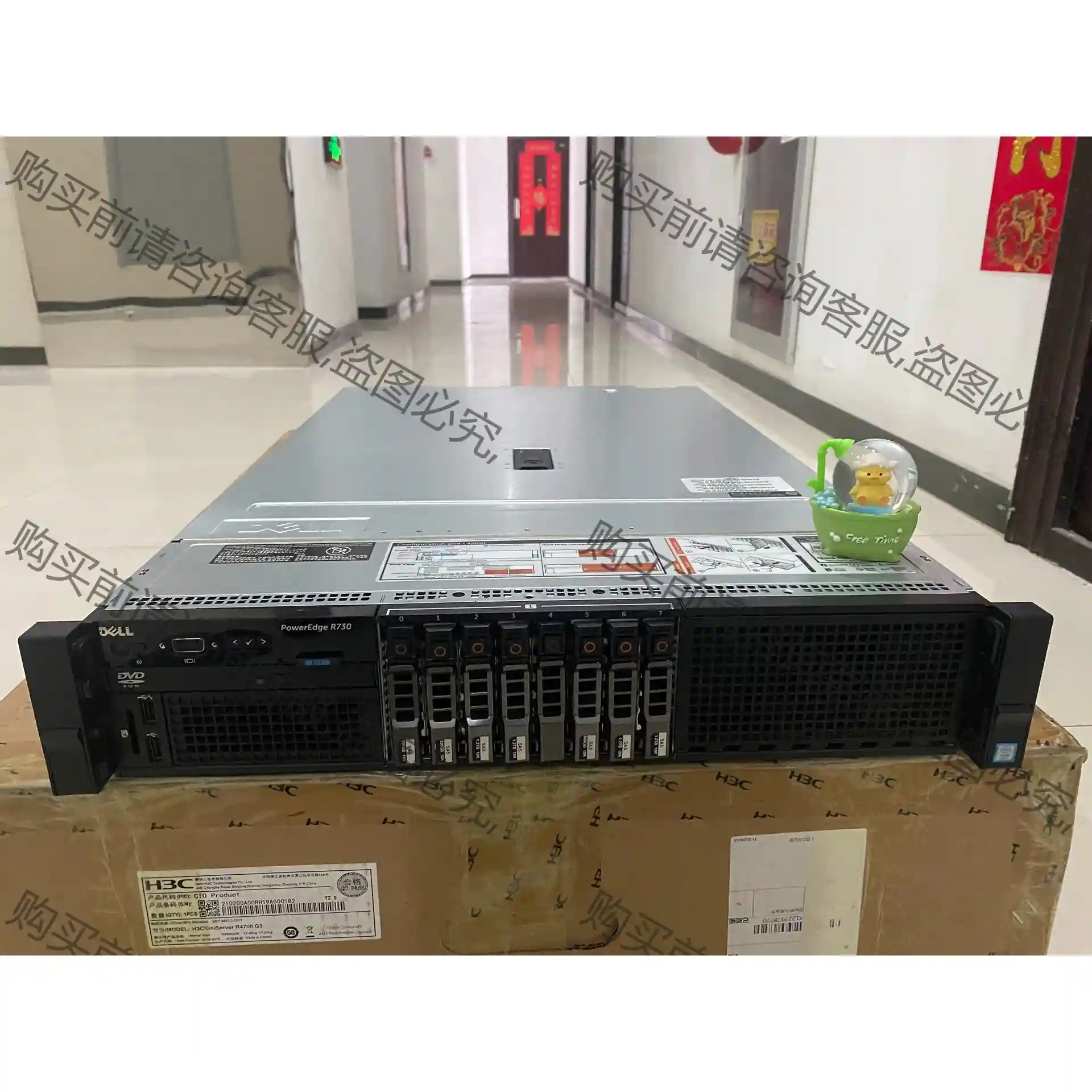成色巨新！！！网心云 pcdn DELL至强64核 2U机 先议价 拆机货包