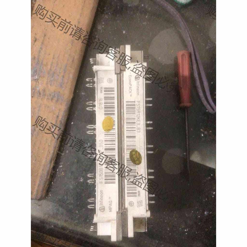 功能正常议价 ifs150b12n3r4p-b50、fs75r12ke3-