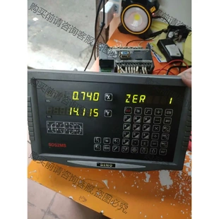 先議價 指示表SINO廣州信和SDS2 拆機 圖 拆機件 2MS數顯表 原裝