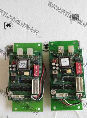 功能正常议价 电梯外呼显示板/OCAL-03/XSL-0001M/！SY5