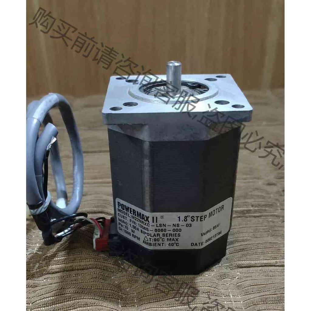功能正常议价 美国Powermax II太平洋步进电机