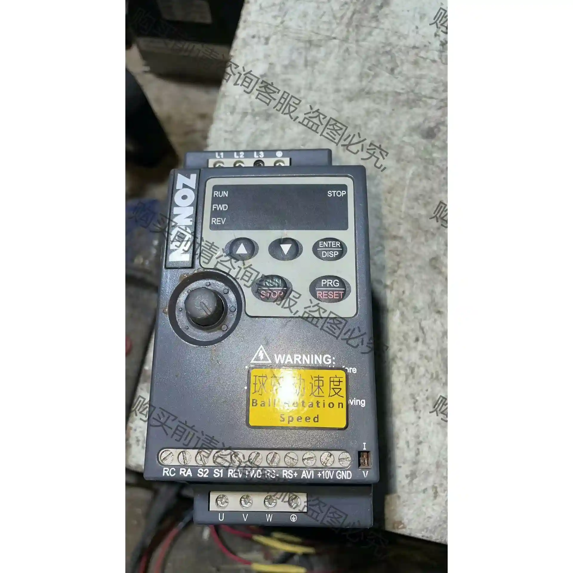 众辰变频器二手拆机。380V，1.5KW，外观完好，功能包好 先议价