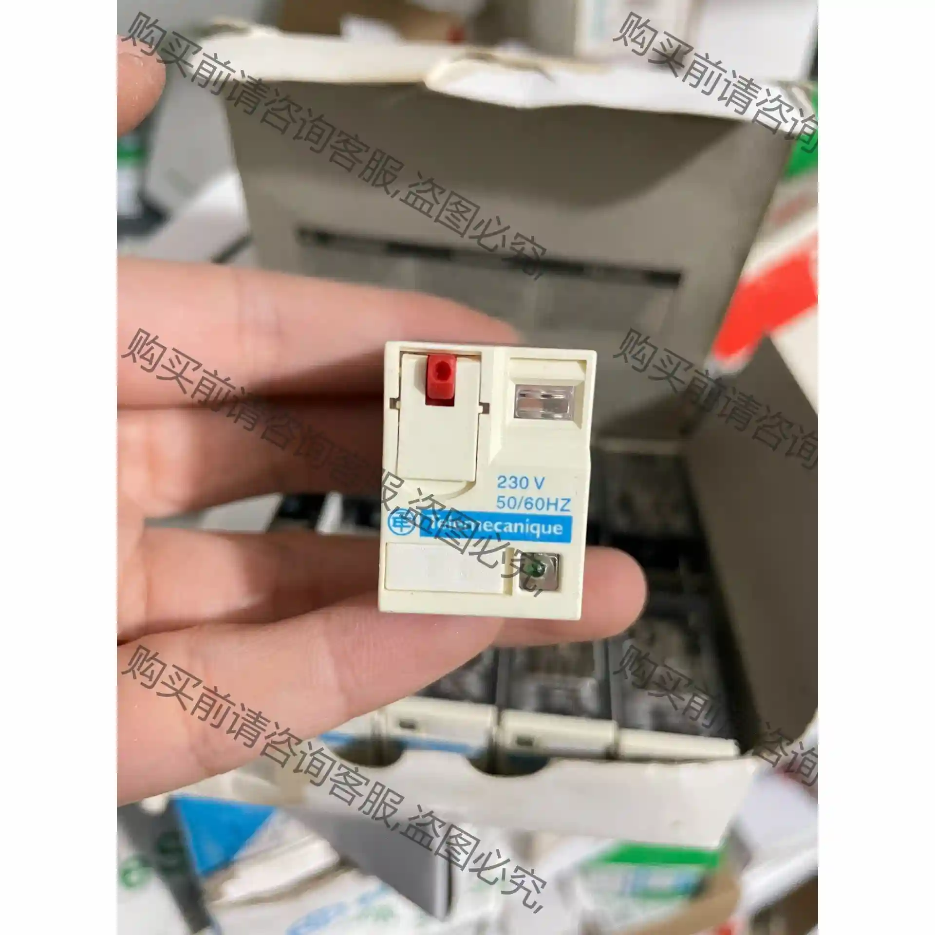 全新正品施耐de中间继电器RPM22P7 先议价 拆机货包好