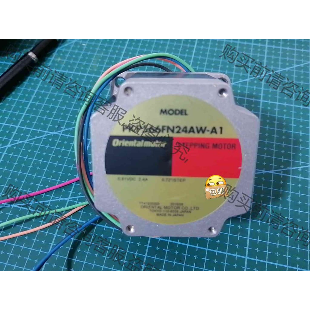 功能正常议价 PKP566FN24AW-A1 东方马达 原装正品拆机九新包