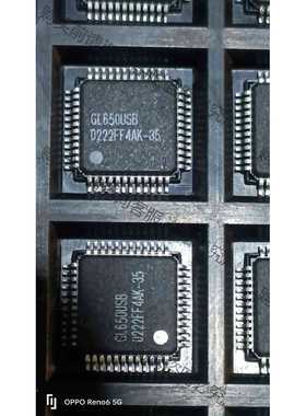 功能正常议价 GL650USB芯片32个60元包邮