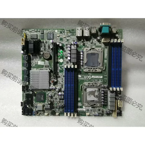 上海现货万全R520G7 泰安S7007G2NR/S7007 先议价 拆机货包好