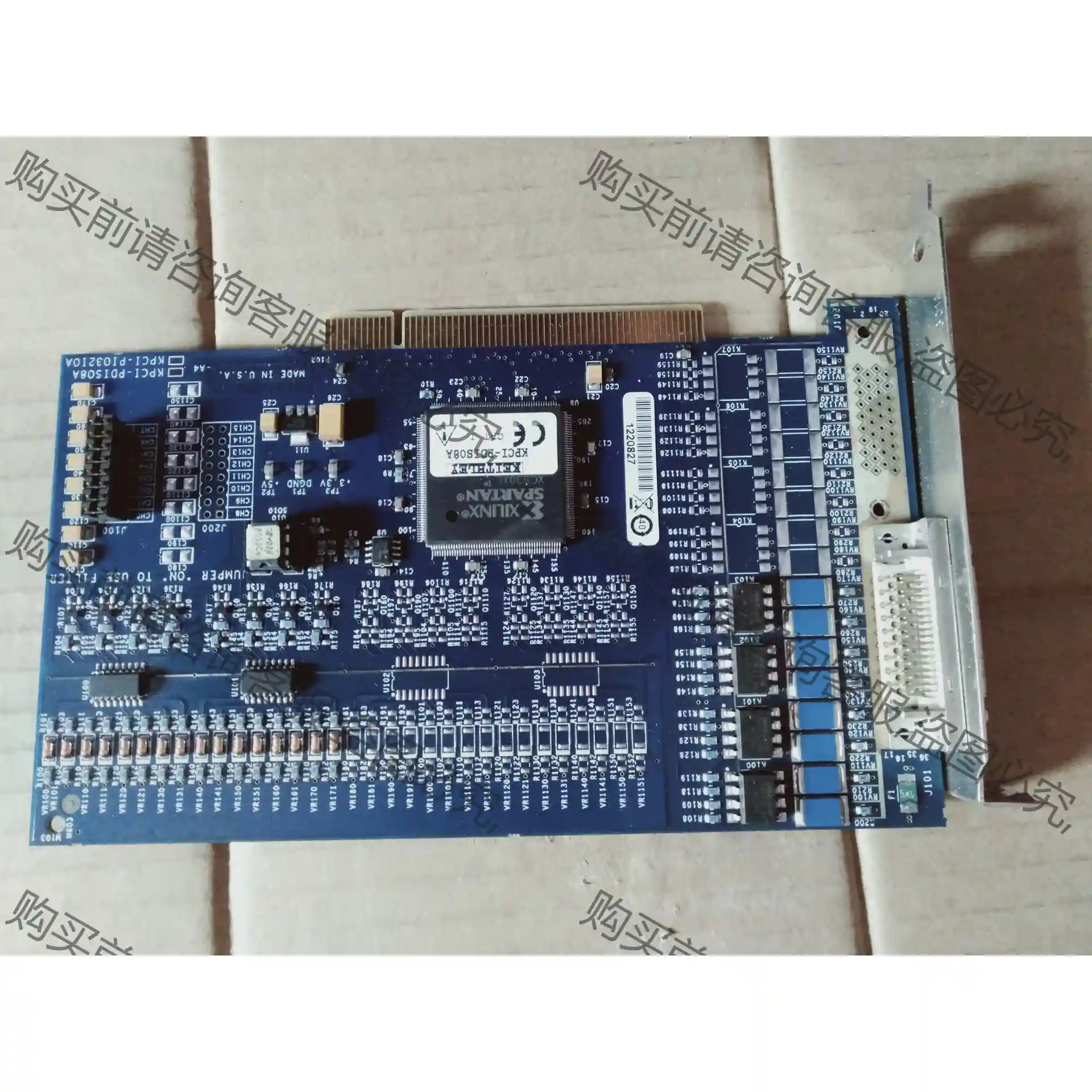 KEITHLEY工业设备控制卡。KPCI-PDIS08A K 先议价 拆机货包好